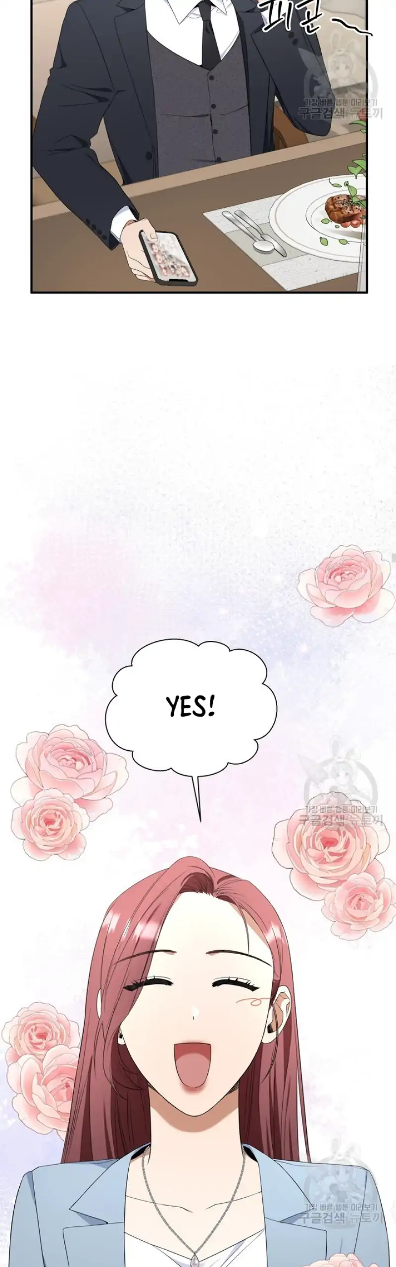 Time-Limited Love Contracts chapter 6 page 36
