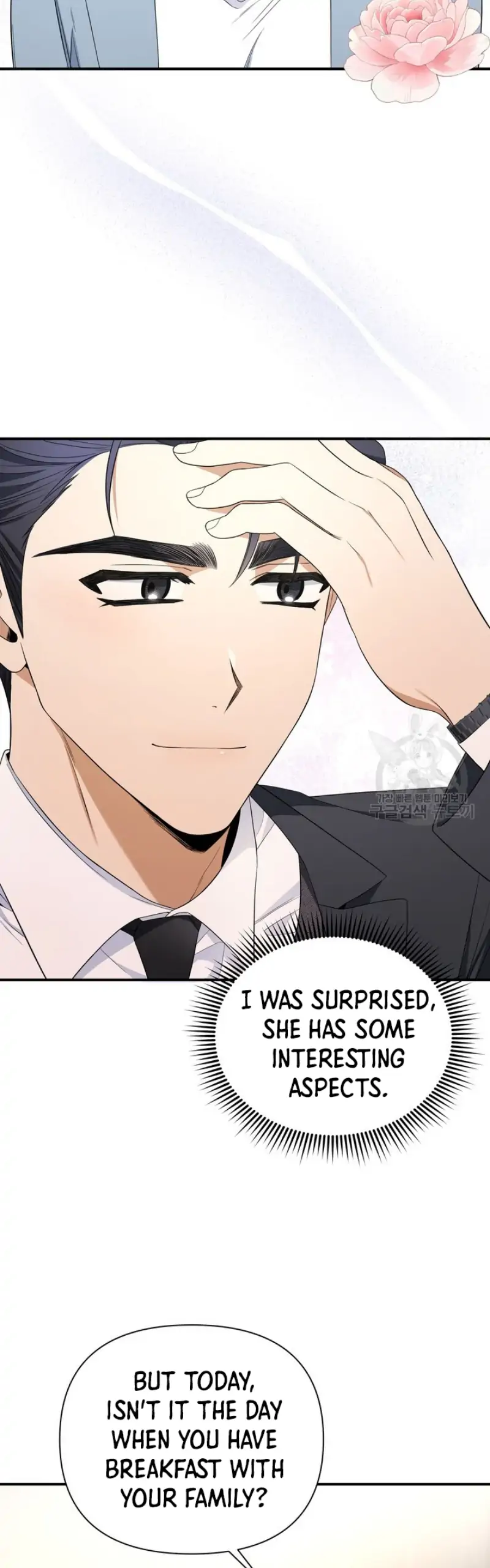 Time-Limited Love Contracts chapter 6 page 37
