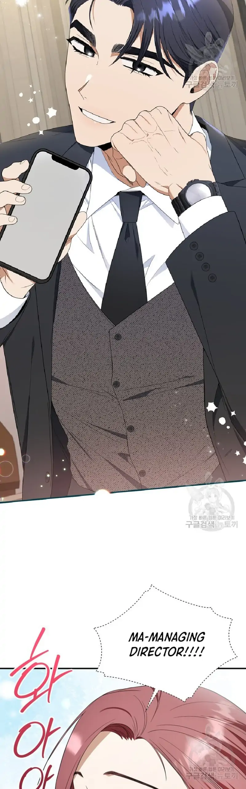 Time-Limited Love Contracts chapter 6 page 48