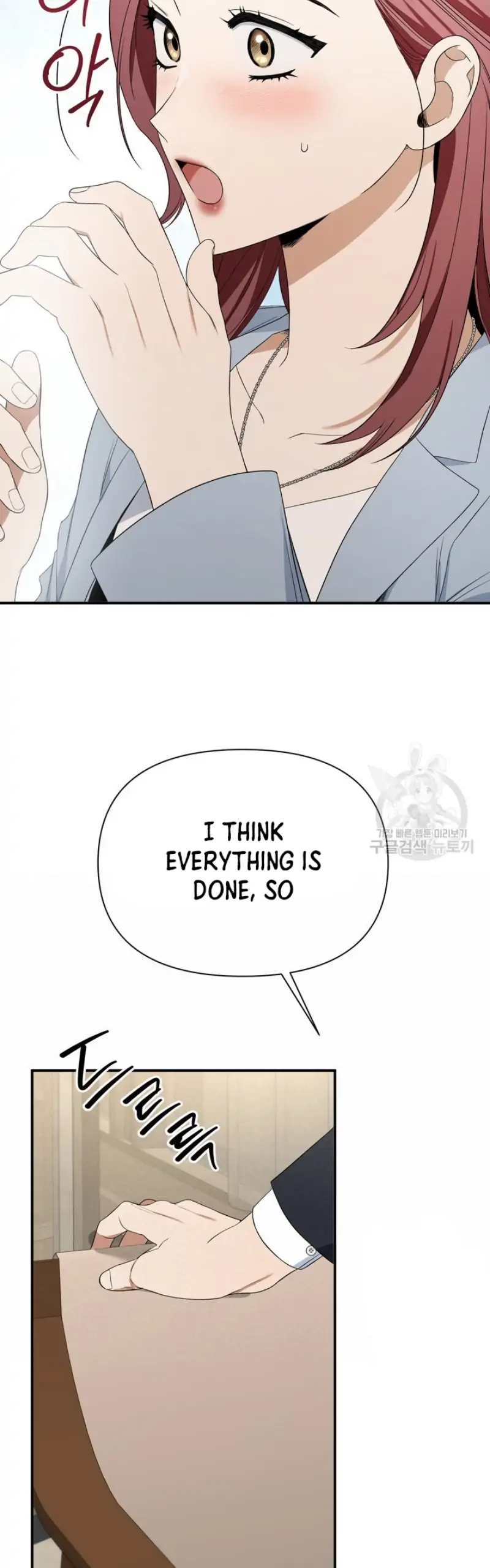 Time-Limited Love Contracts chapter 6 page 49