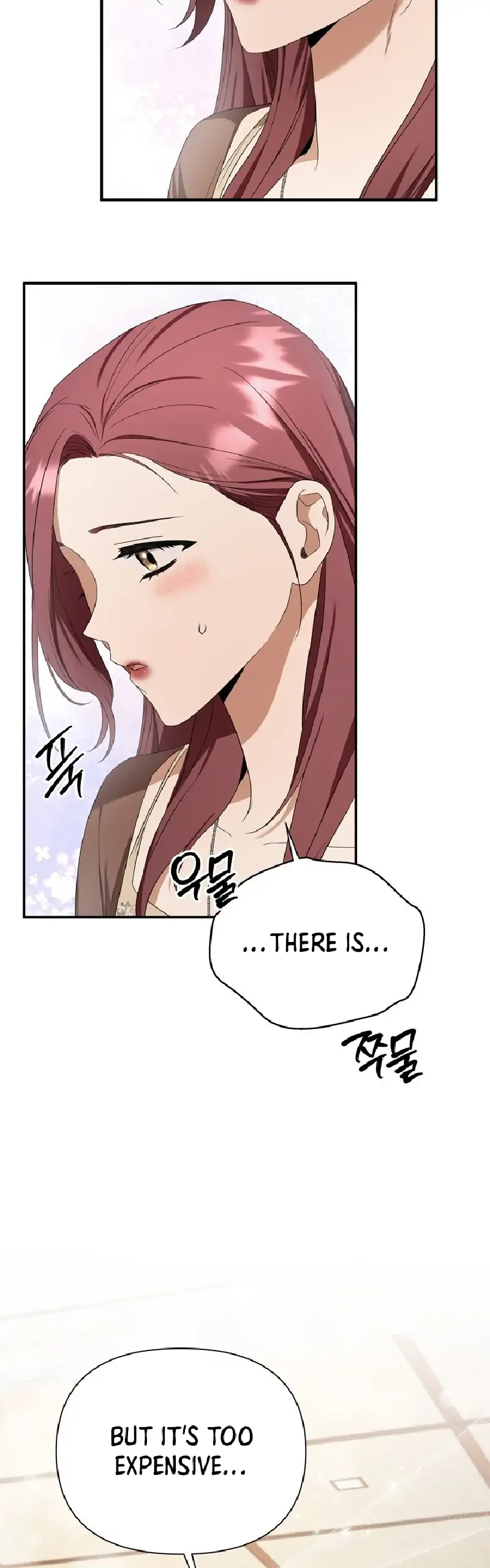 Time-Limited Love Contracts chapter 7 page 11