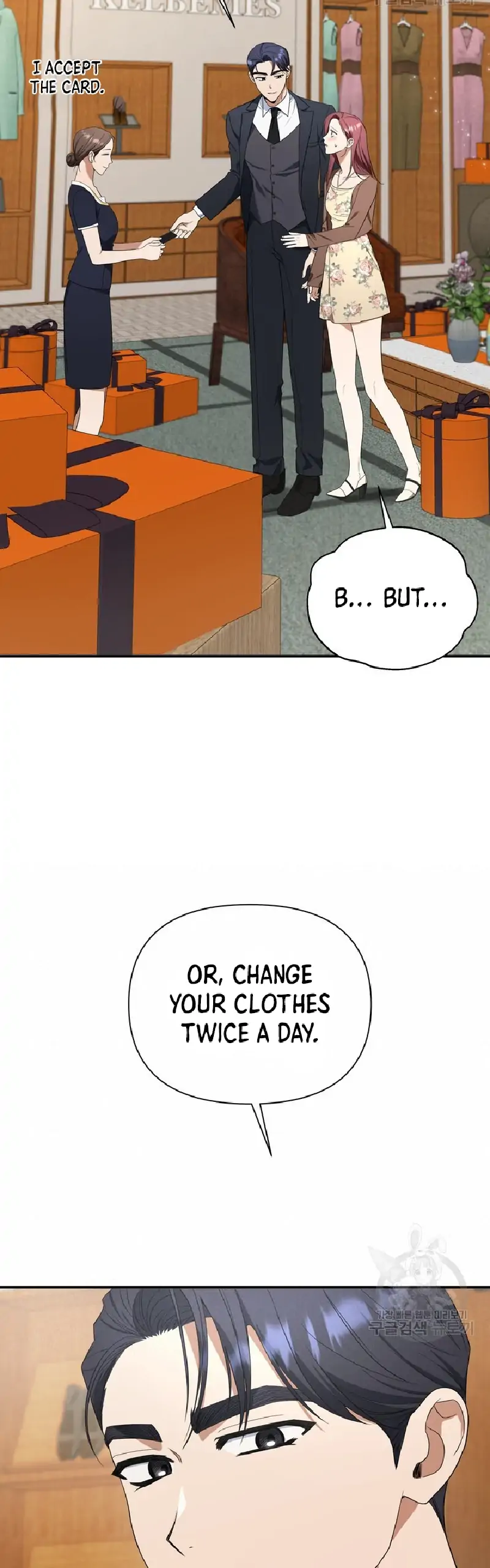 Time-Limited Love Contracts chapter 7 page 24