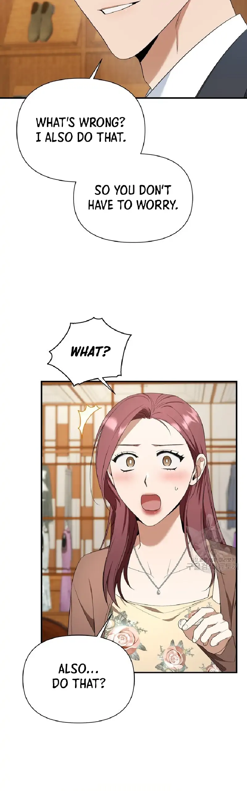 Time-Limited Love Contracts chapter 7 page 25