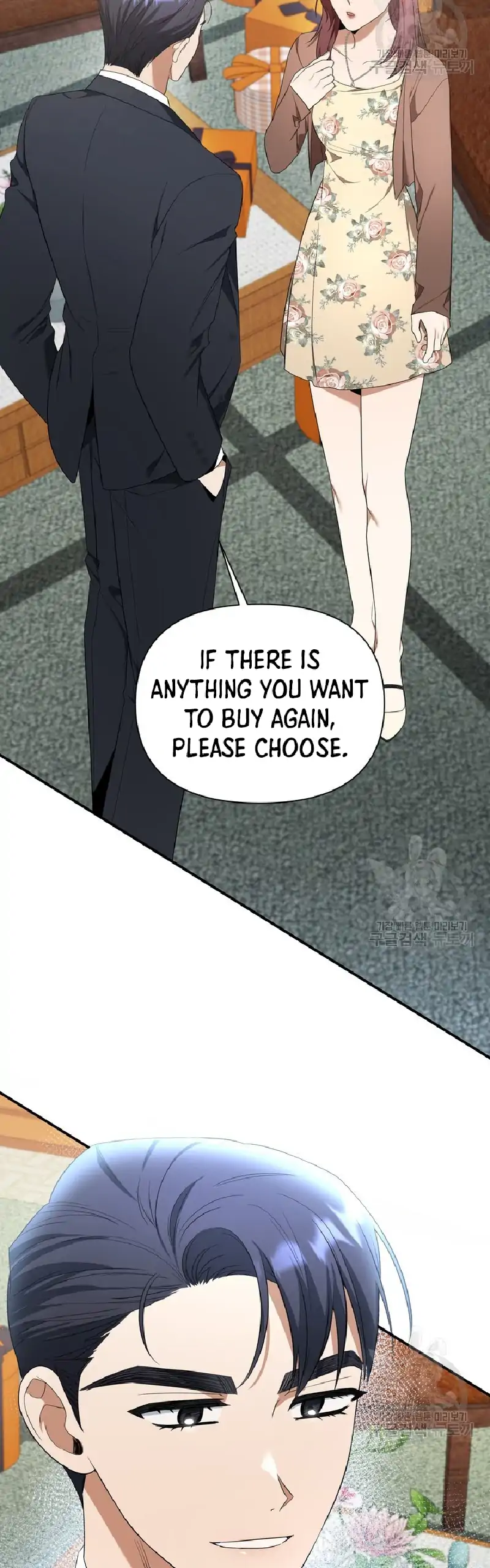 Time-Limited Love Contracts chapter 7 page 30