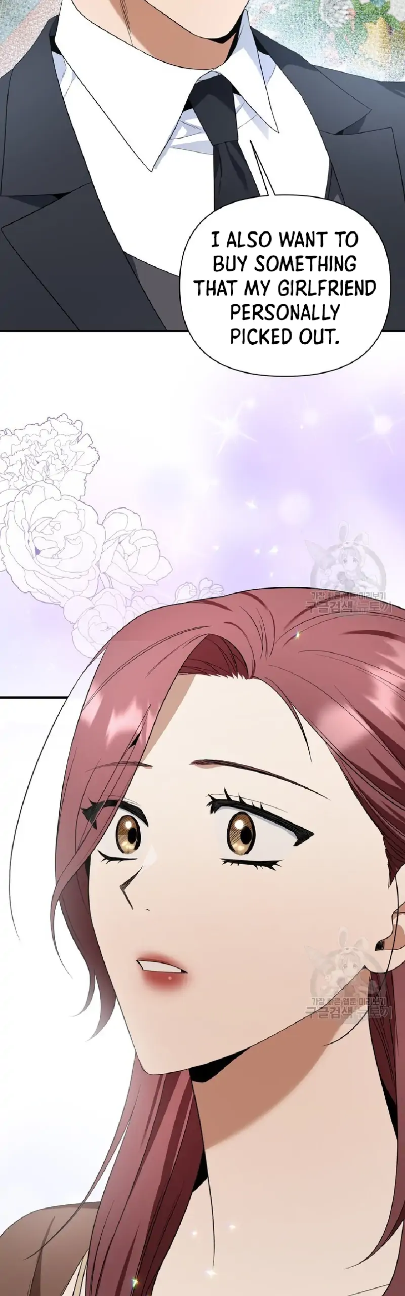Time-Limited Love Contracts chapter 7 page 31