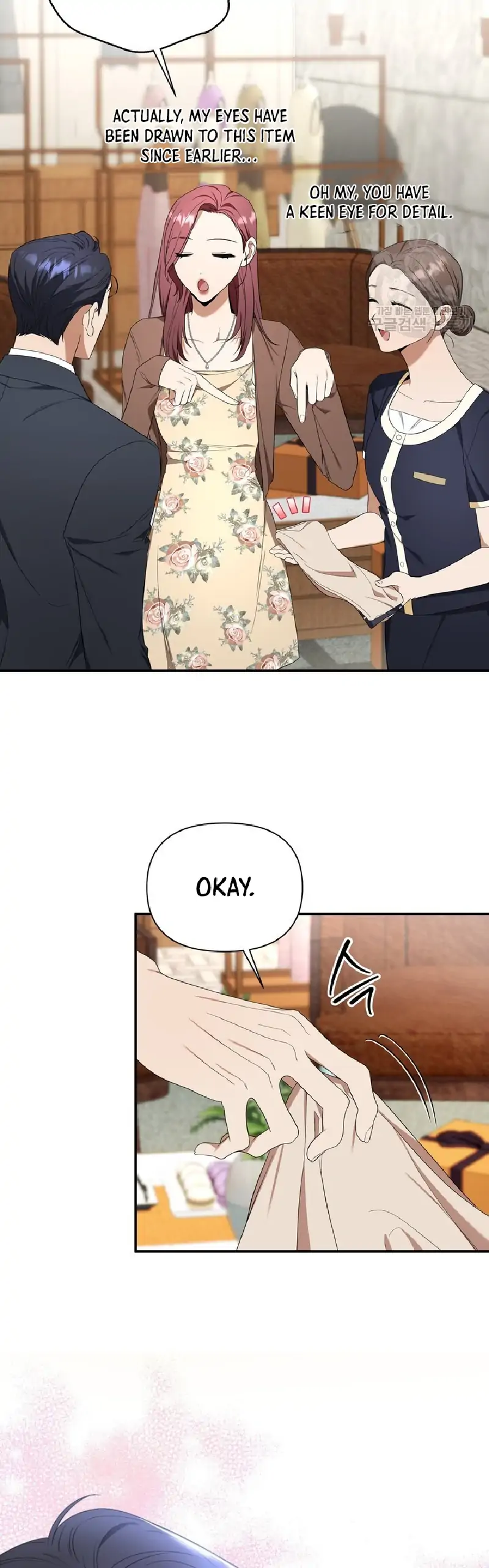 Time-Limited Love Contracts chapter 7 page 33