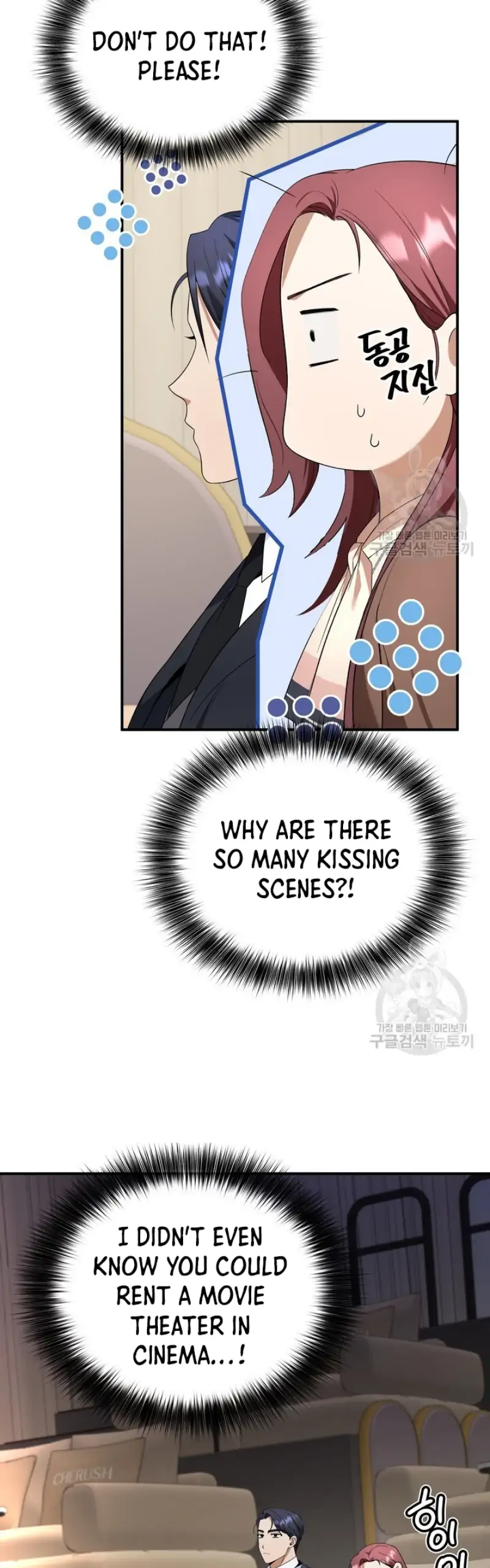 Time-Limited Love Contracts chapter 7 page 38