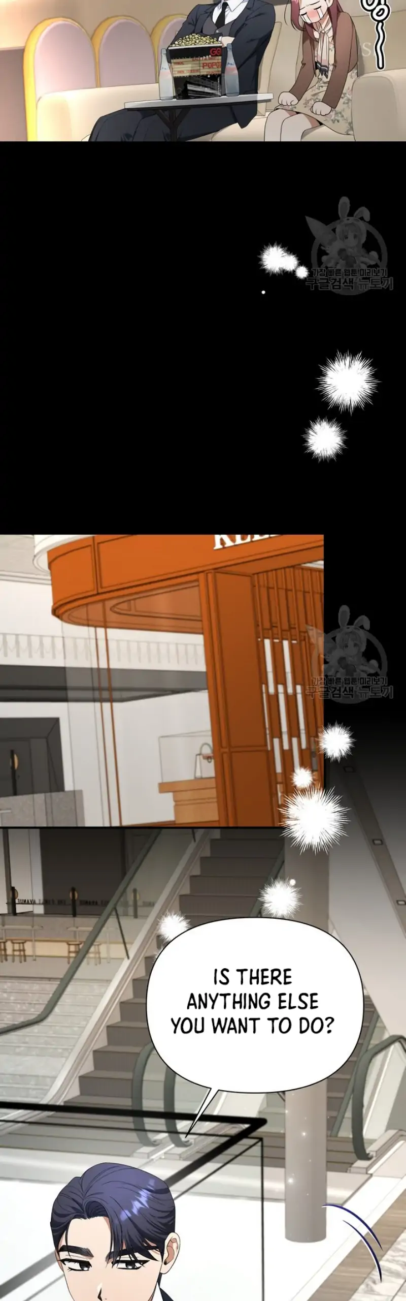 Time-Limited Love Contracts chapter 7 page 39
