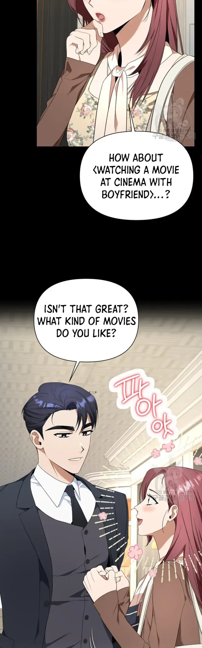 Time-Limited Love Contracts chapter 7 page 41