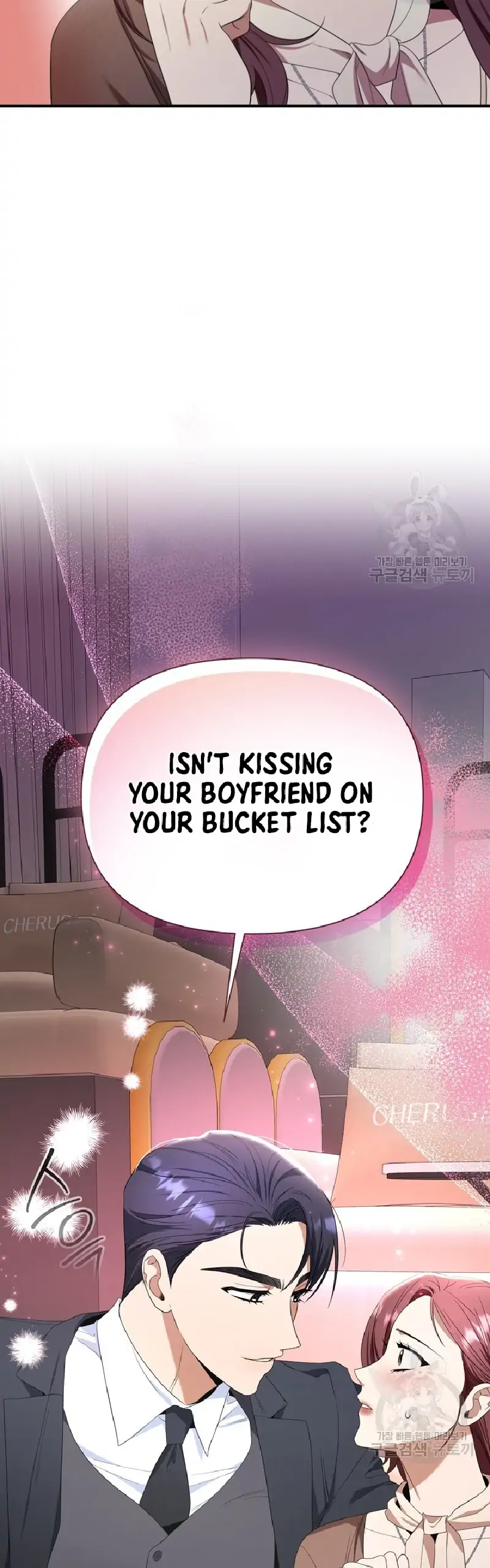 Time-Limited Love Contracts chapter 7 page 46