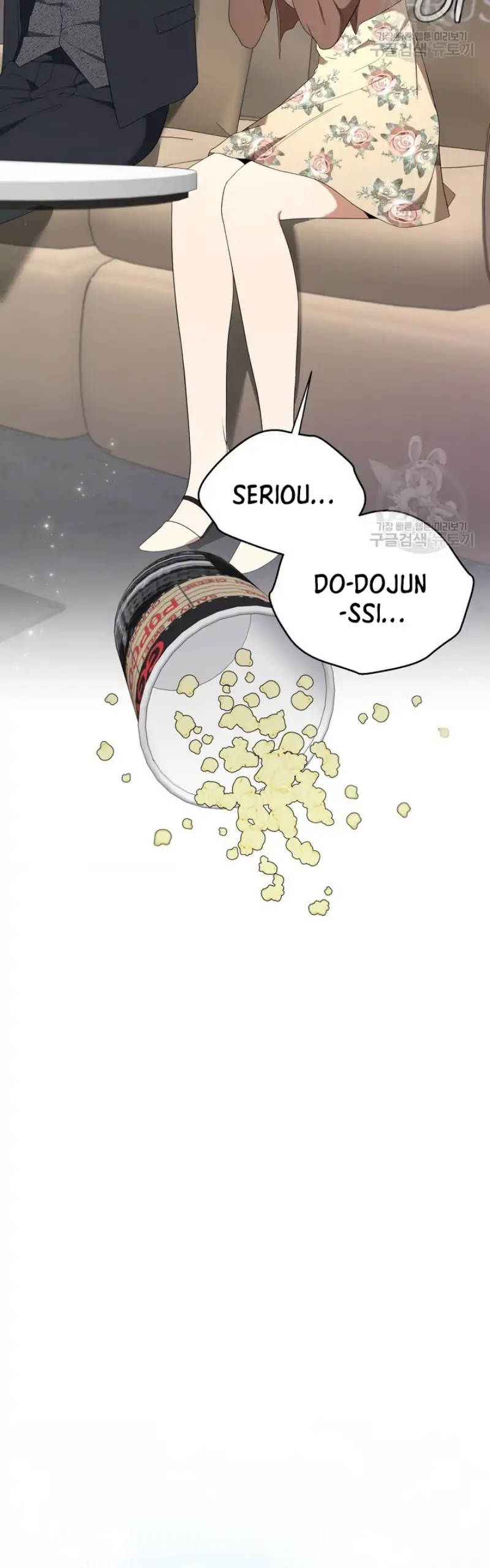 Time-Limited Love Contracts chapter 8 page 5