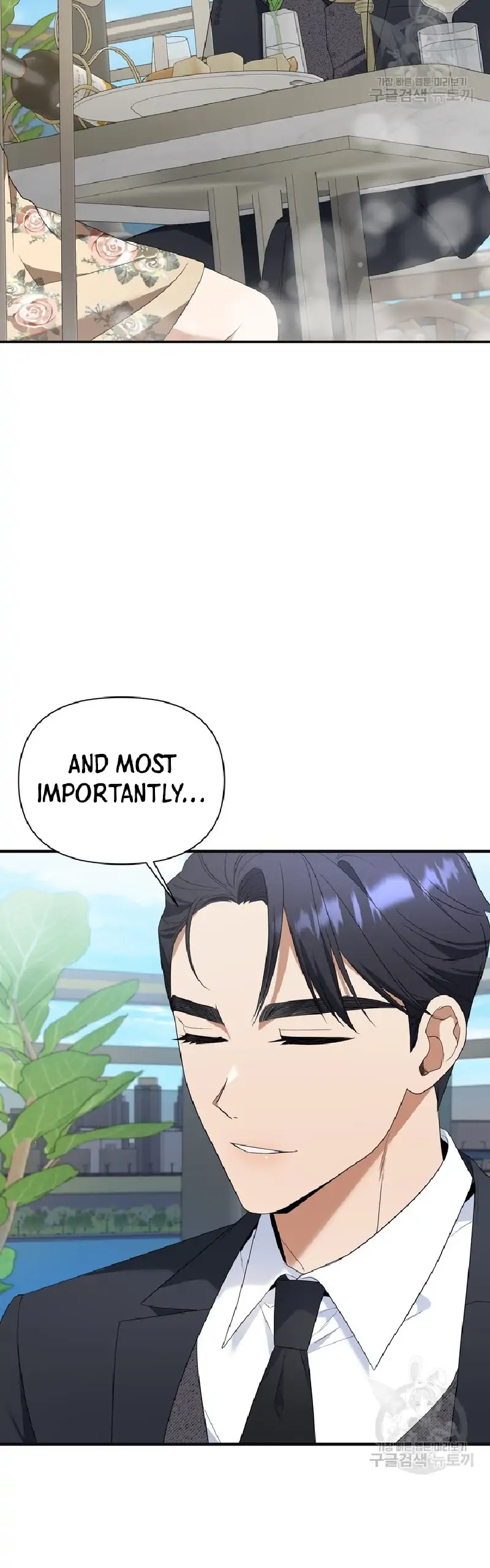 Time-Limited Love Contracts chapter 8 page 11