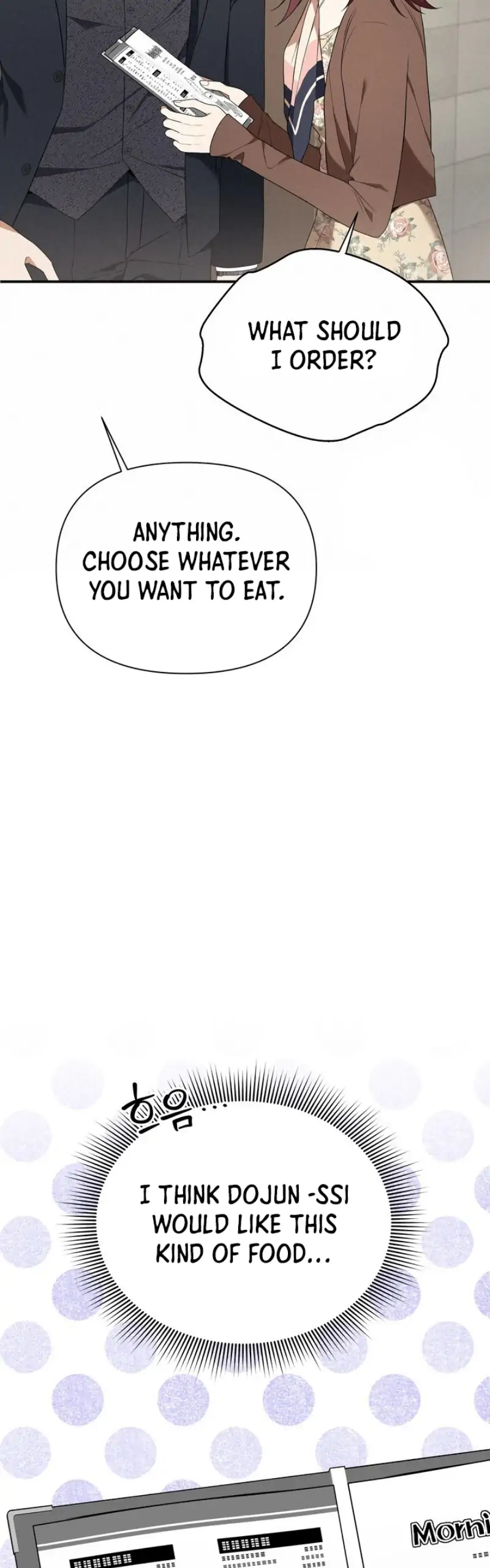 Time-Limited Love Contracts chapter 8 page 26