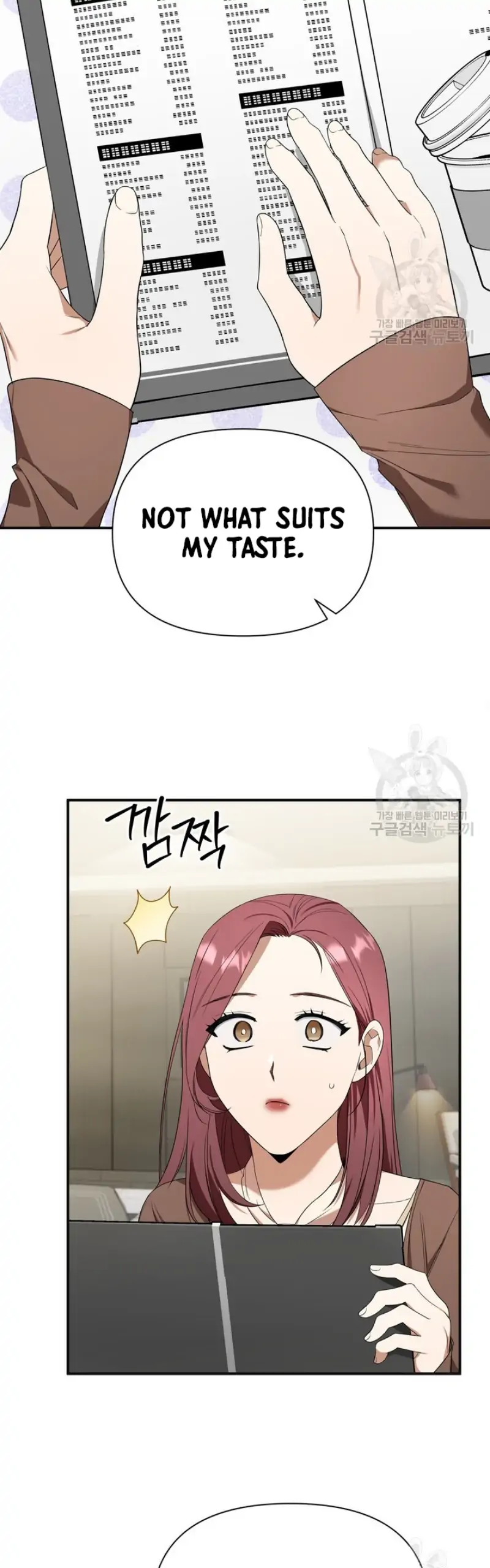 Time-Limited Love Contracts chapter 8 page 27
