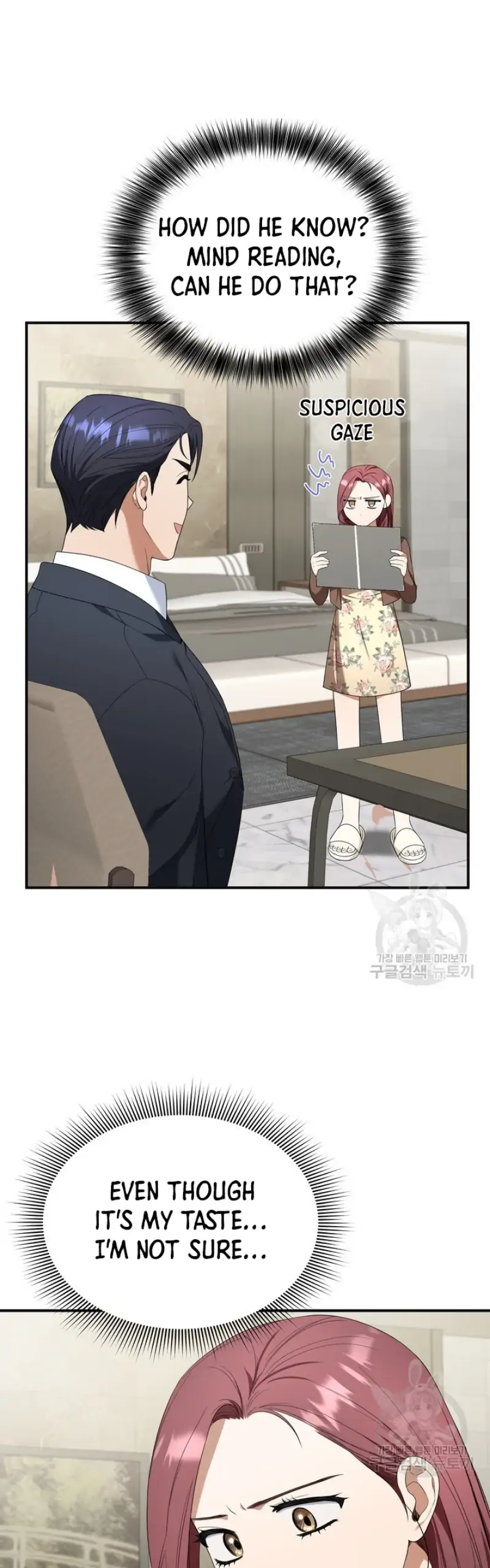 Time-Limited Love Contracts chapter 8 page 29