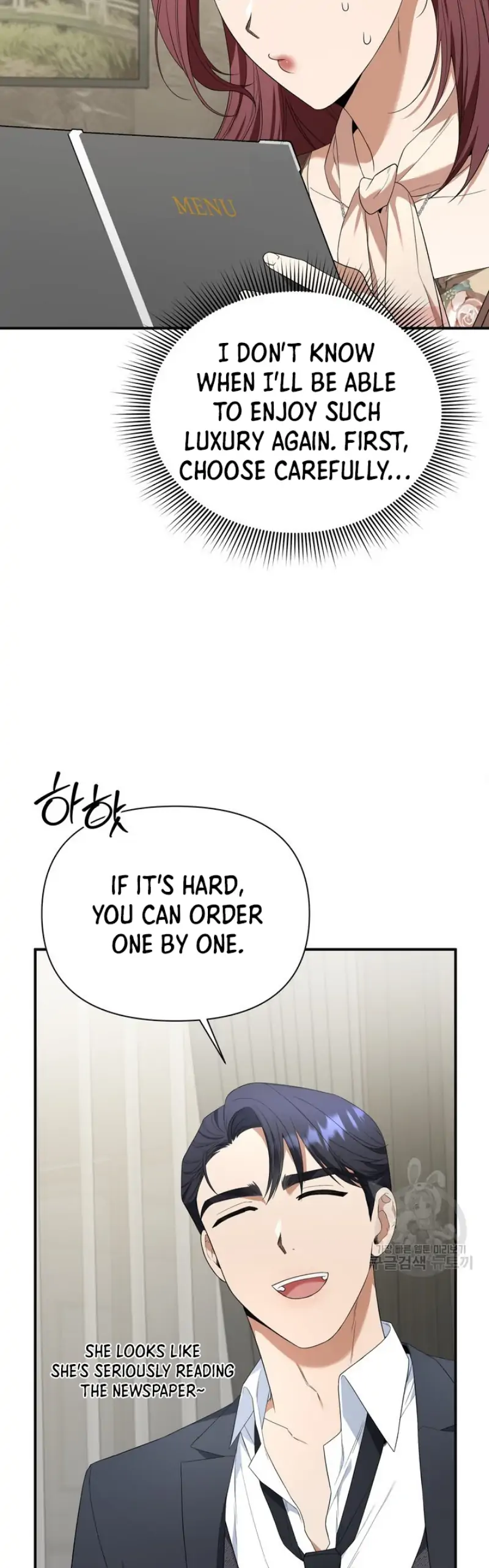 Time-Limited Love Contracts chapter 8 page 30