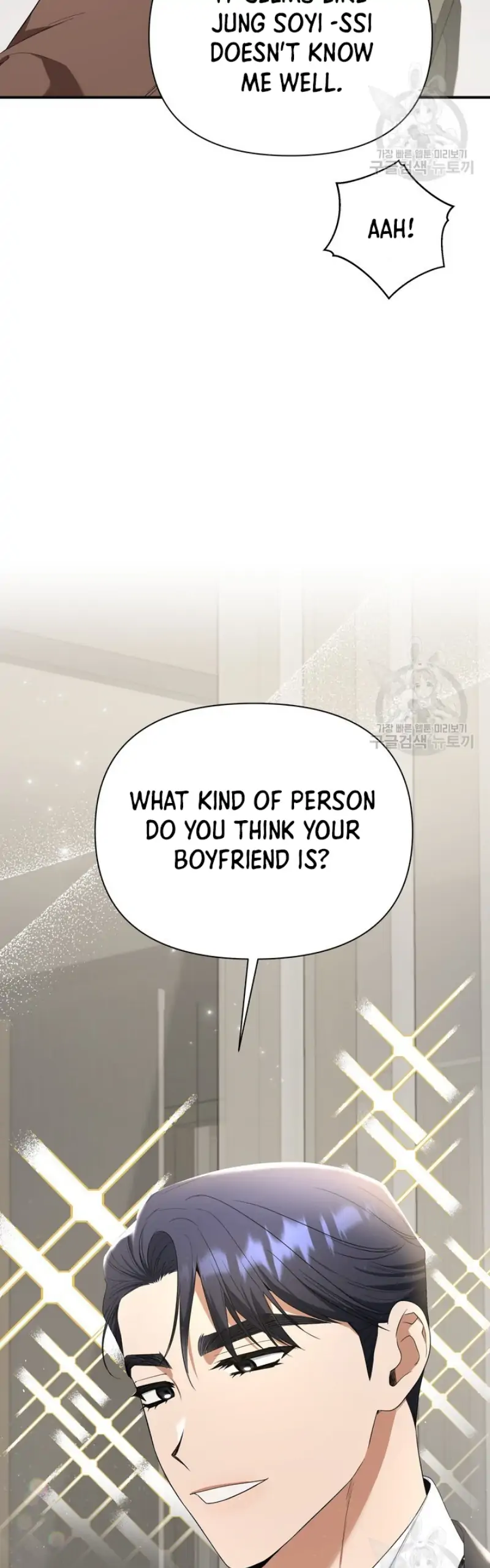 Time-Limited Love Contracts chapter 8 page 33