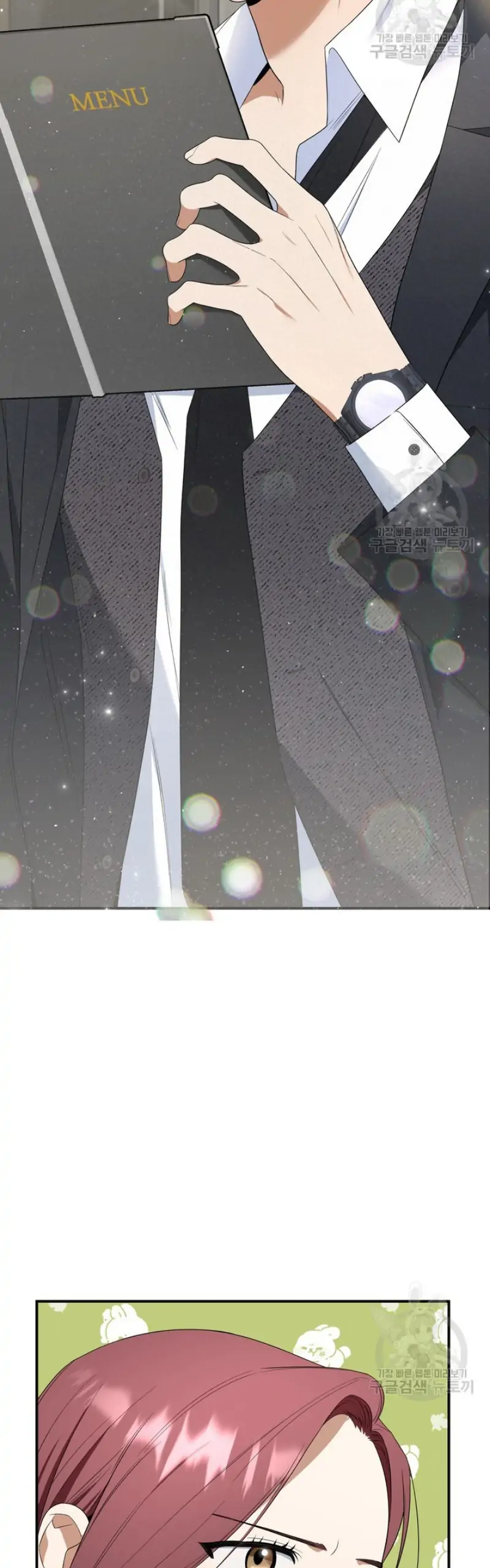 Time-Limited Love Contracts chapter 8 page 34