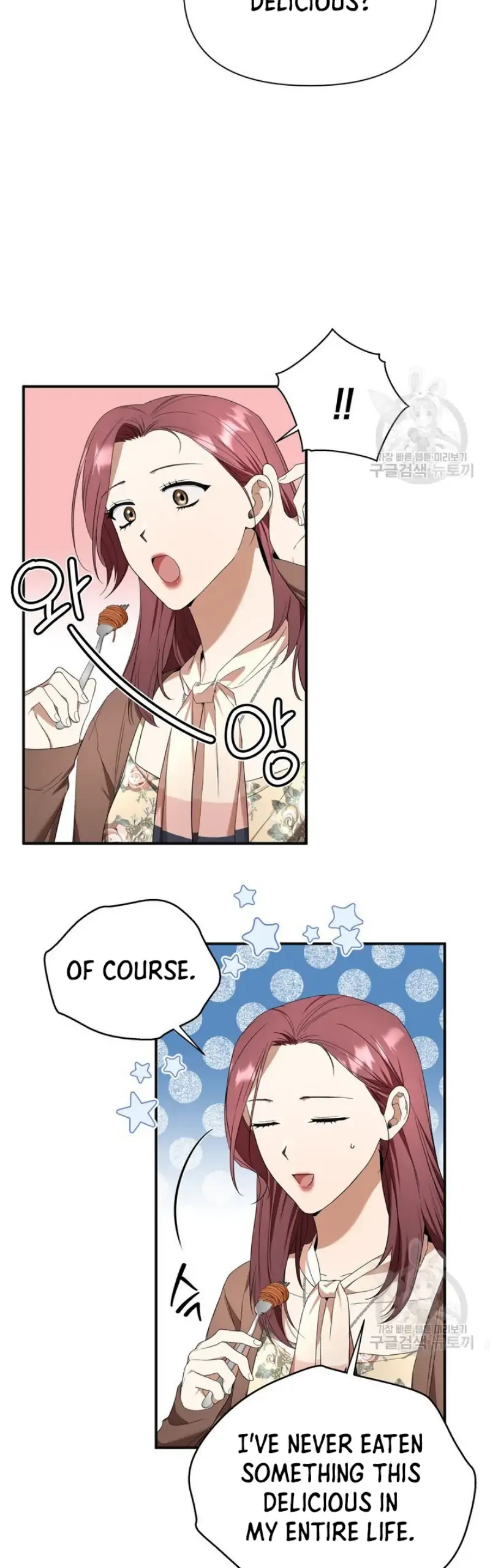 Time-Limited Love Contracts chapter 8 page 41