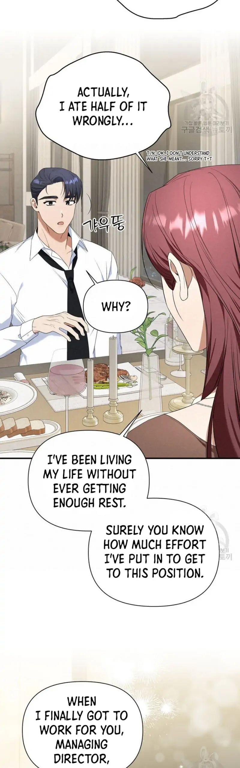 Time-Limited Love Contracts chapter 8 page 42