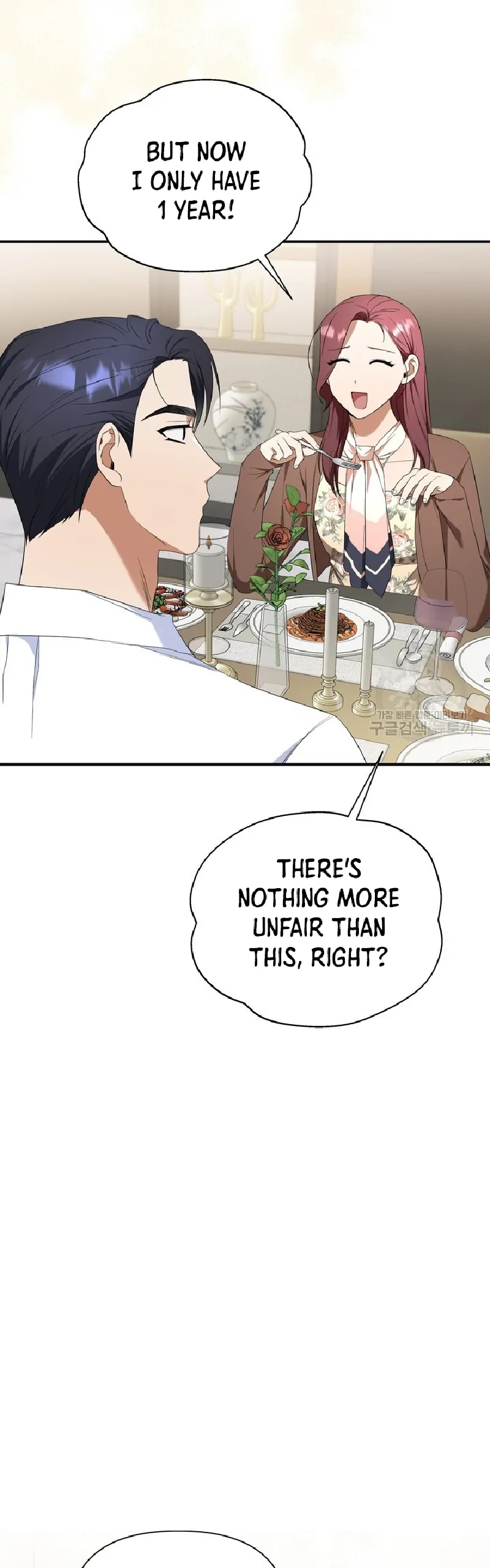 Time-Limited Love Contracts chapter 8 page 44