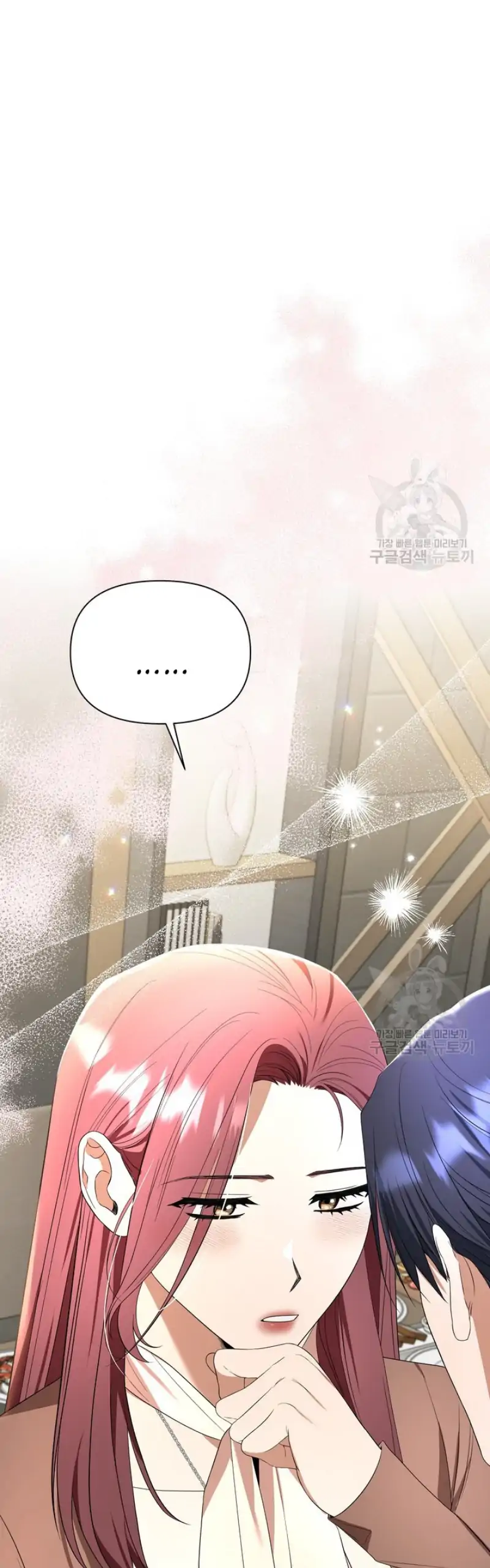 Time-Limited Love Contracts chapter 8 page 56