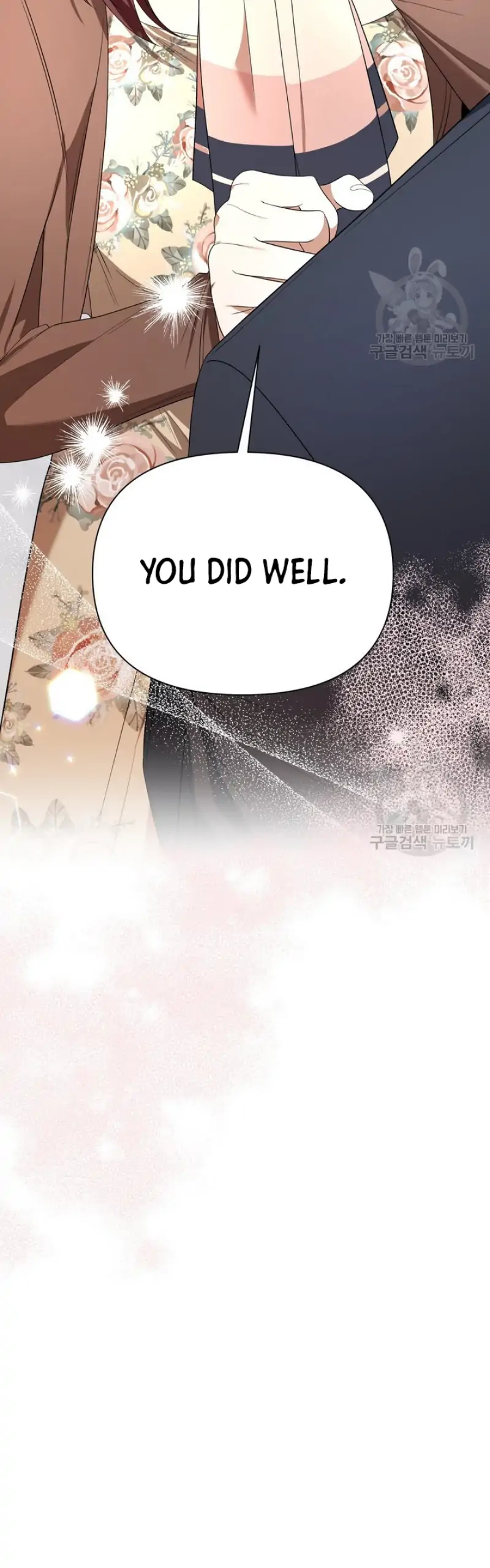 Time-Limited Love Contracts chapter 8 page 57