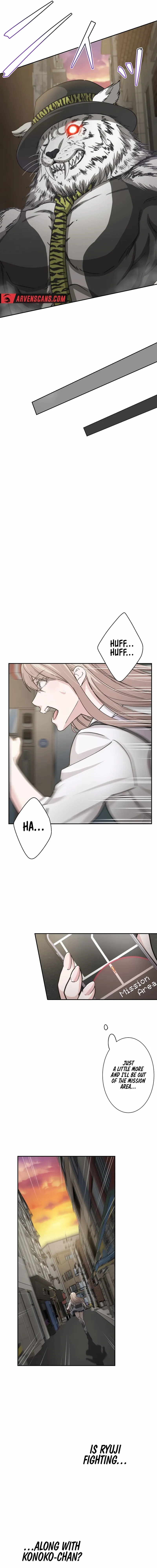 Stress Game chapter 11 page 12