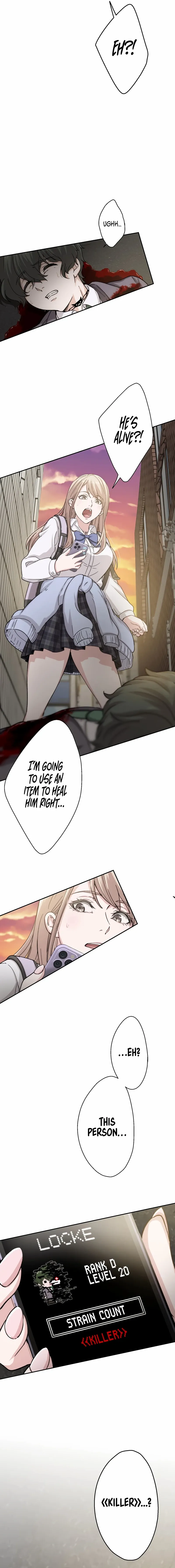 Stress Game chapter 12 page 8