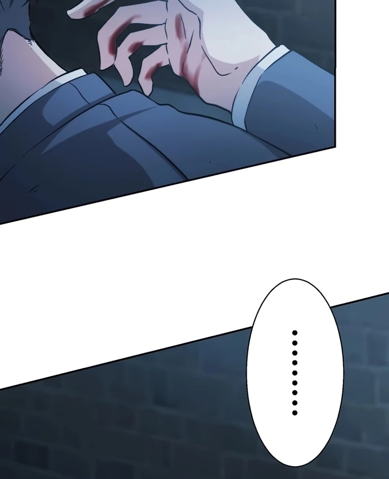 Stress Game chapter 2 page 23