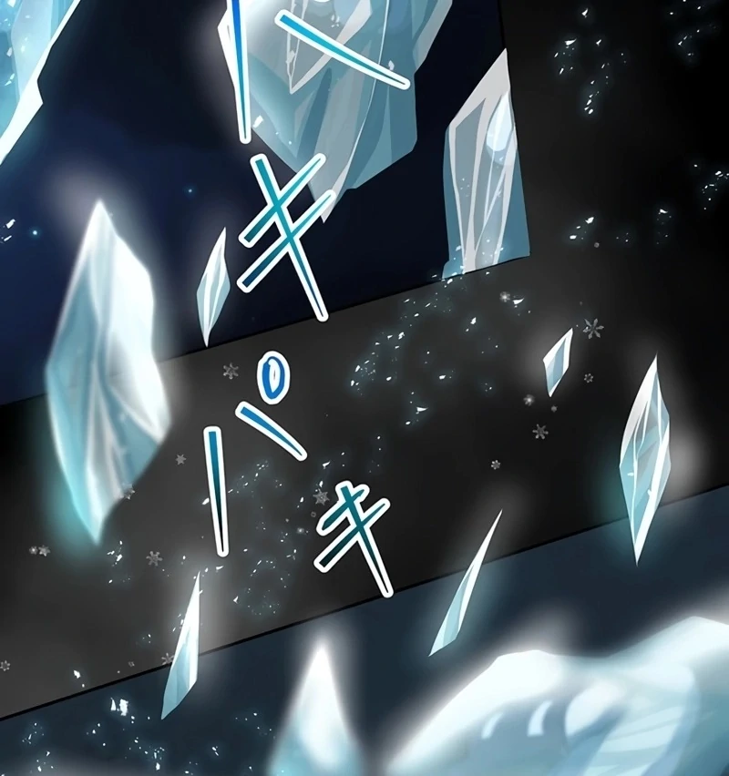 Stress Game chapter 2 page 37