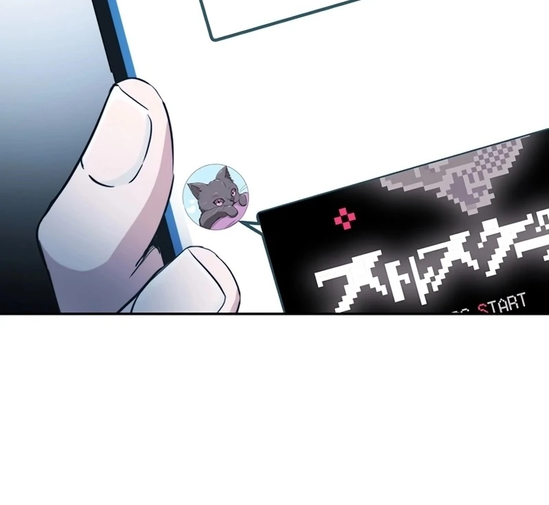 Stress Game chapter 2 page 74