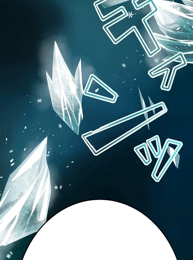 Stress Game chapter 2 page 117