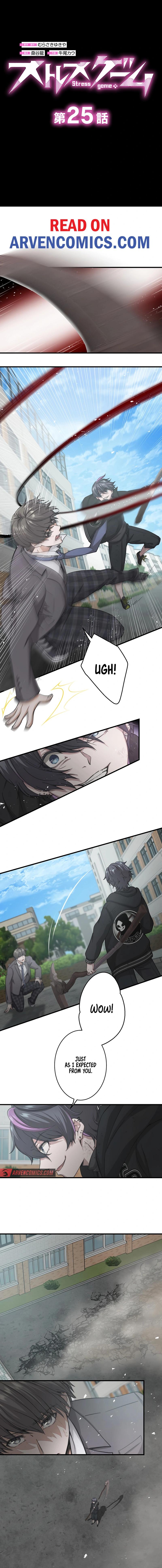 Stress Game chapter 25 page 2