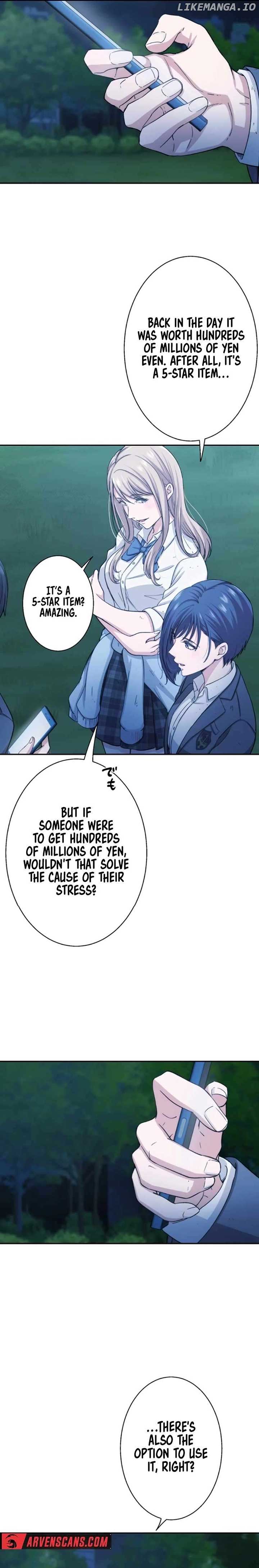 Stress Game chapter 5 page 7