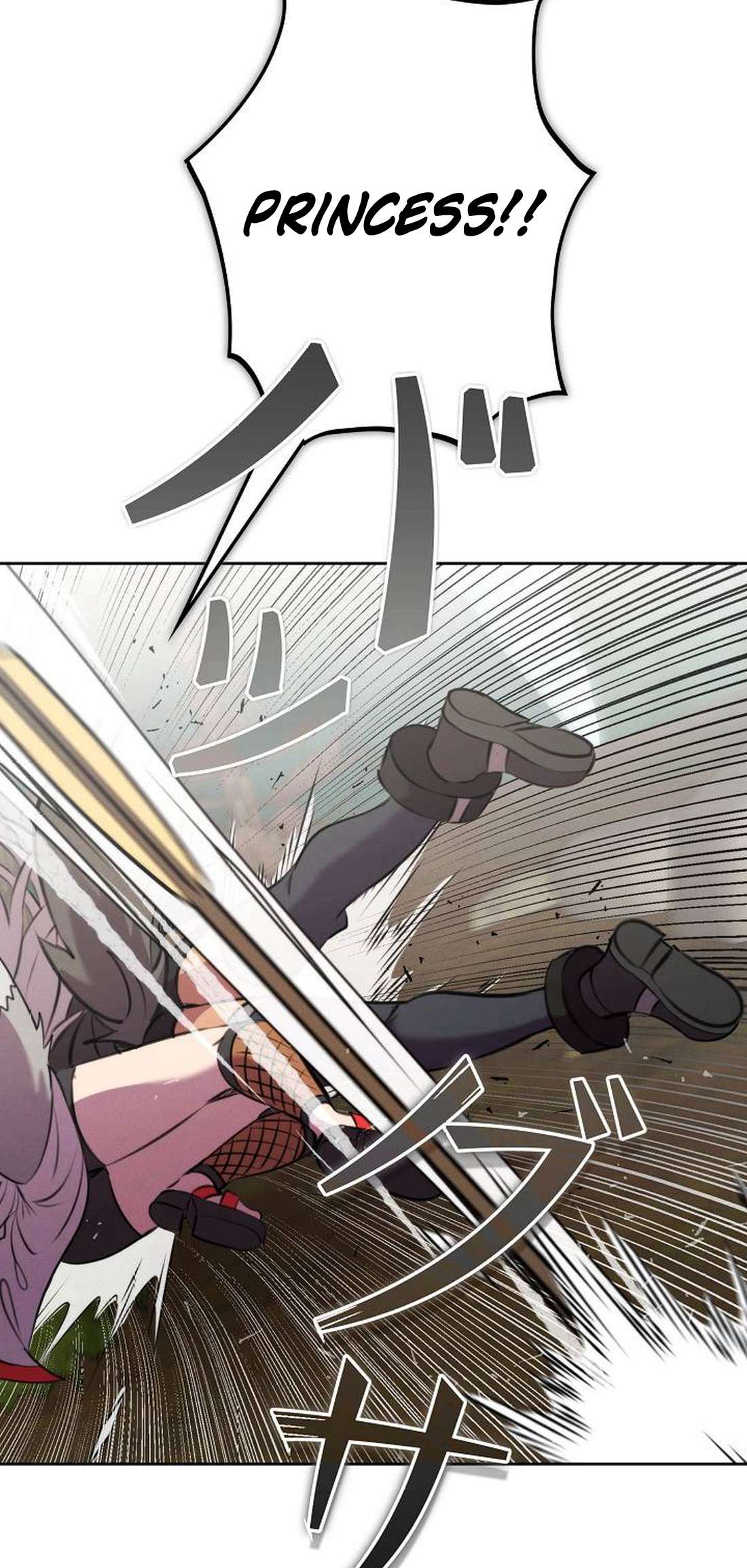 I Won’t Be the Villain chapter 10 page 31