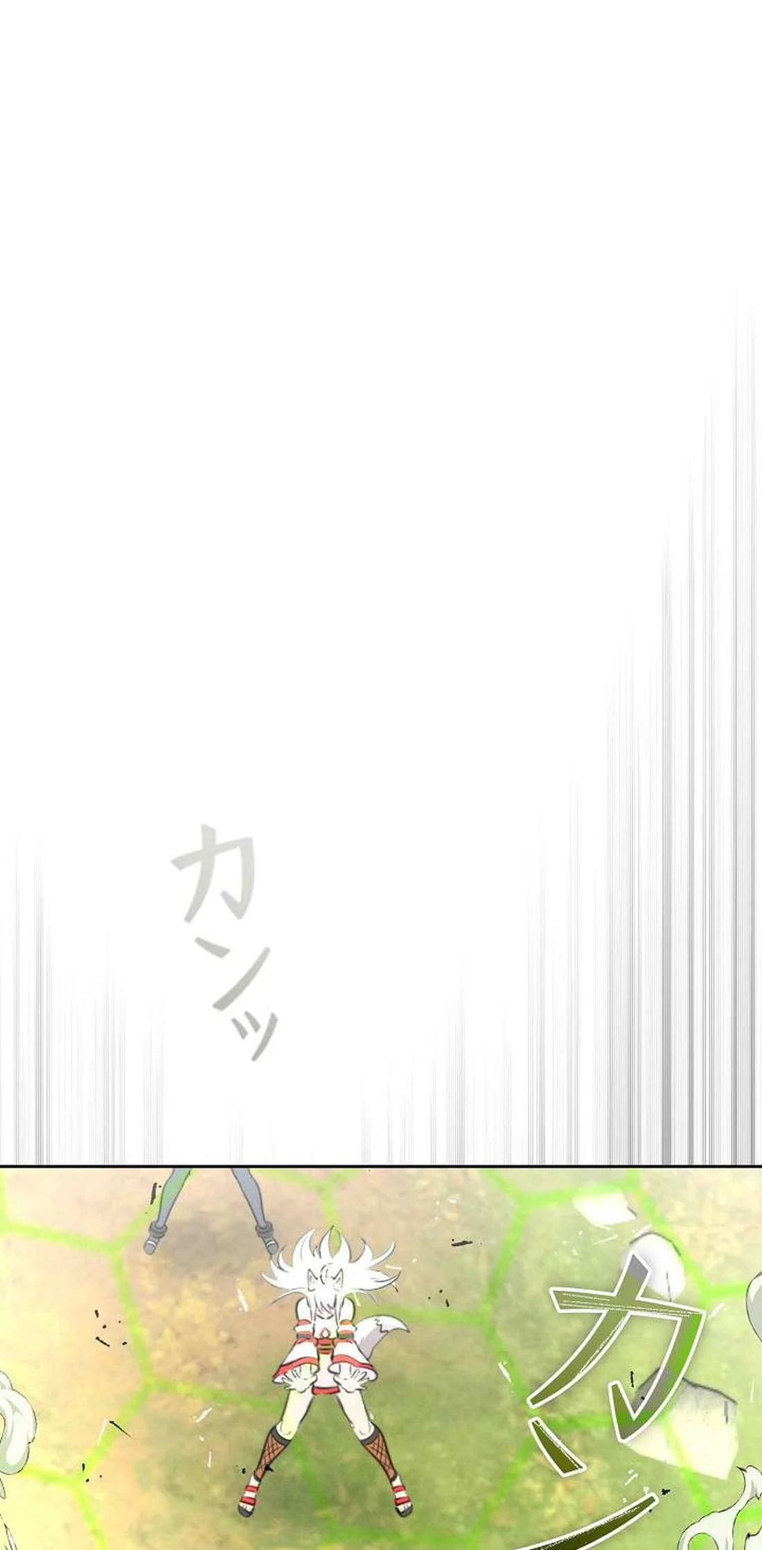 I Won’t Be the Villain chapter 10 page 63