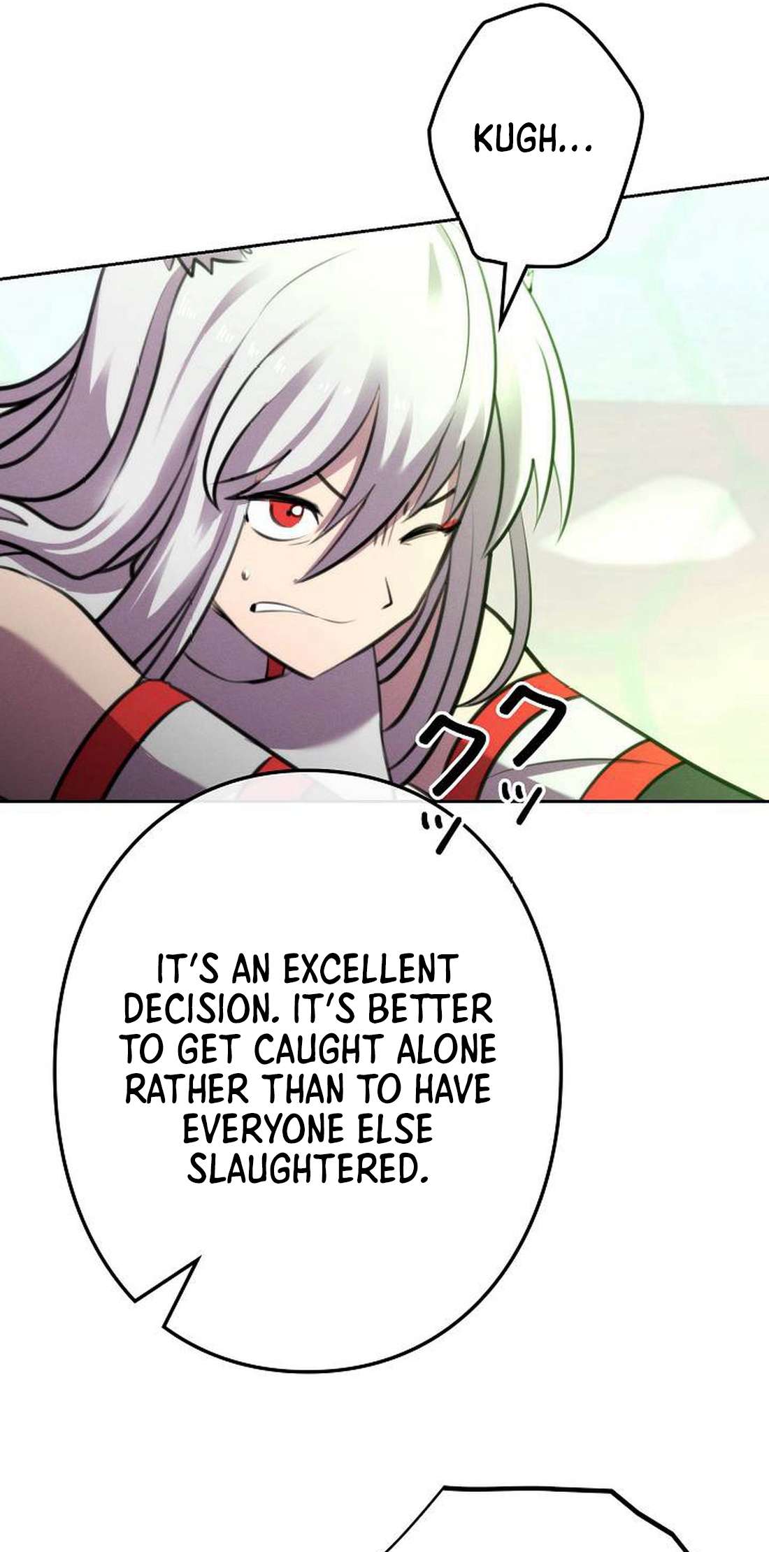 I Won’t Be the Villain chapter 10 page 72
