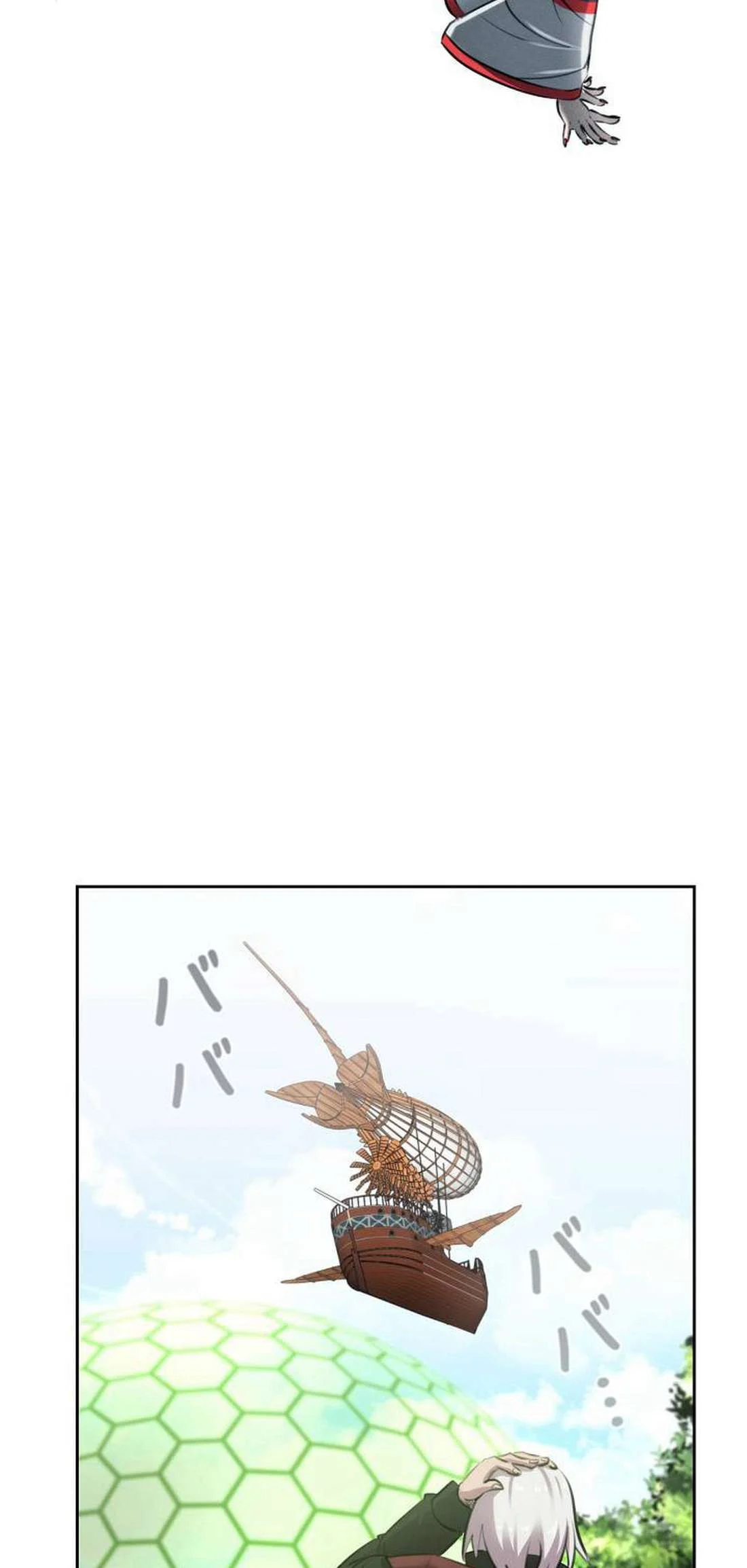 I Won’t Be the Villain chapter 10 page 81