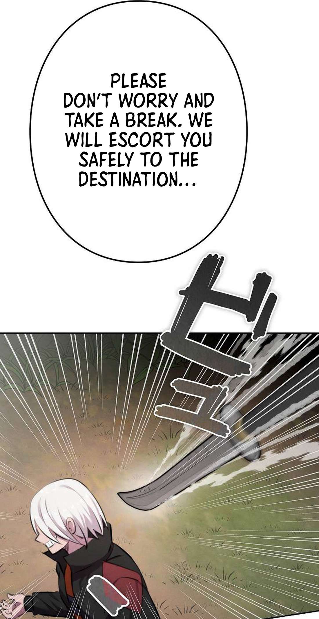 I Won’t Be the Villain chapter 10 page 84