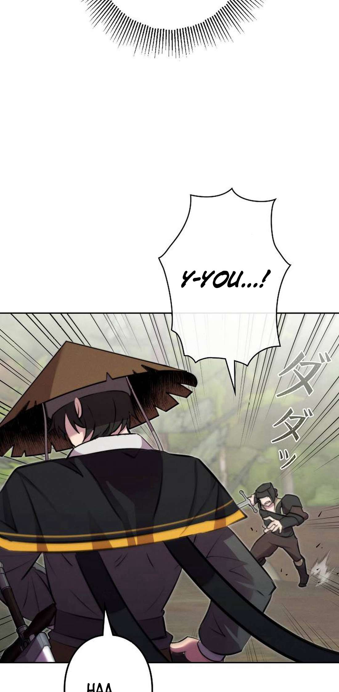 I Won’t Be the Villain chapter 10 page 94