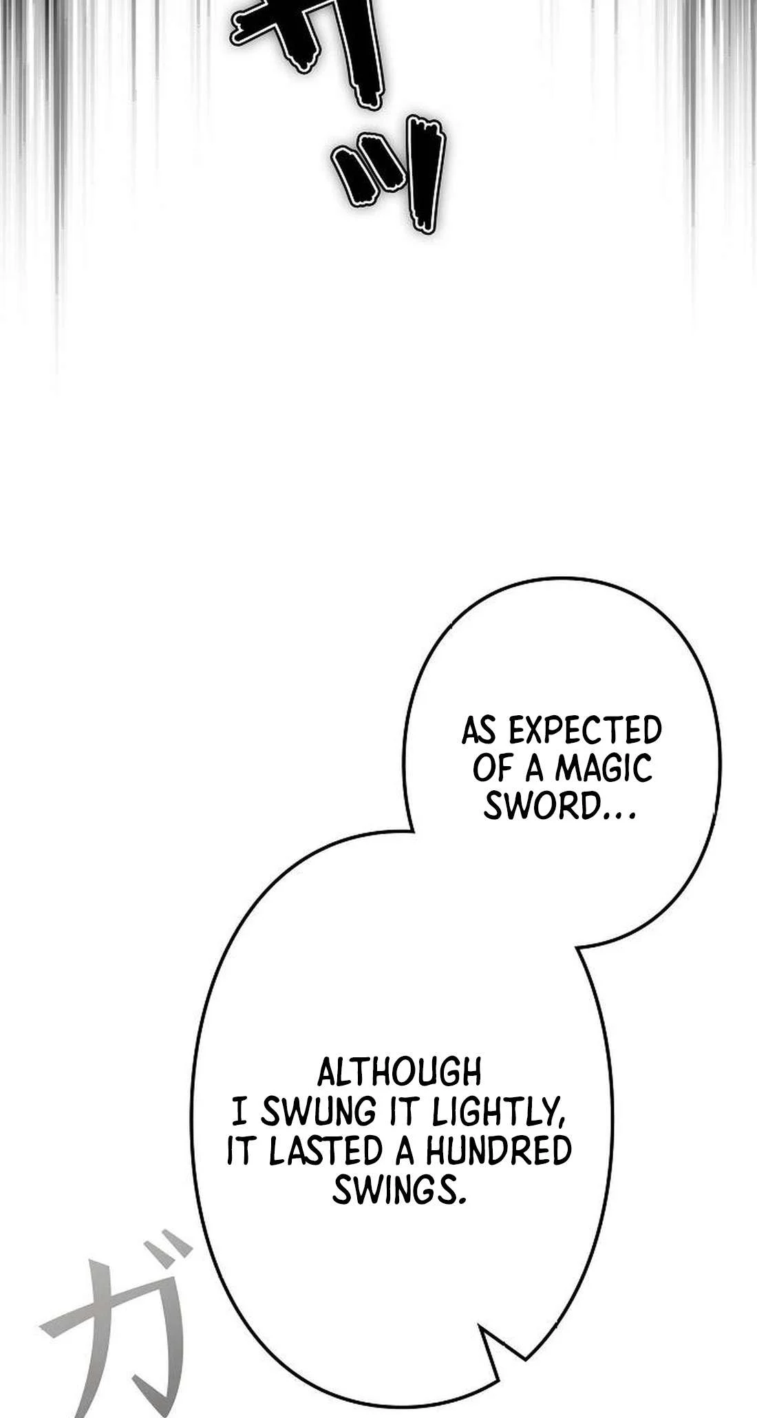I Won’t Be the Villain chapter 10 page 106
