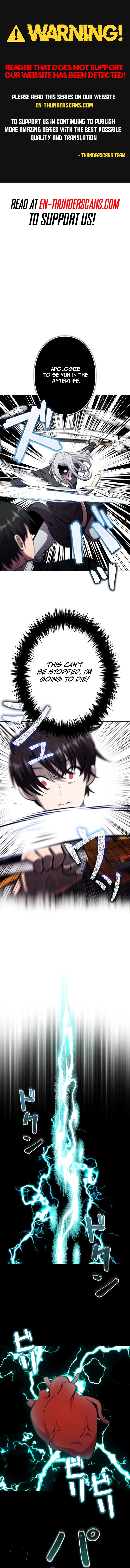 I Won’t Be the Villain chapter 17 page 1
