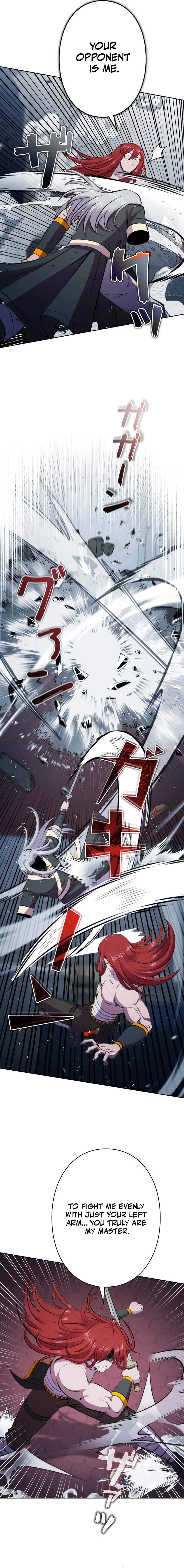 I Won’t Be the Villain chapter 17 page 13