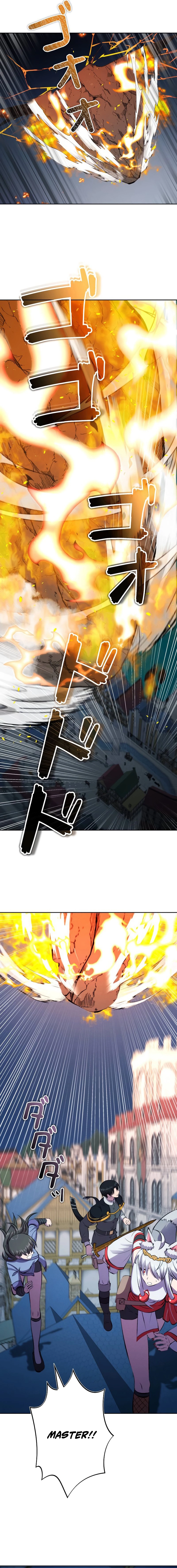 I Won’t Be the Villain chapter 17 page 16