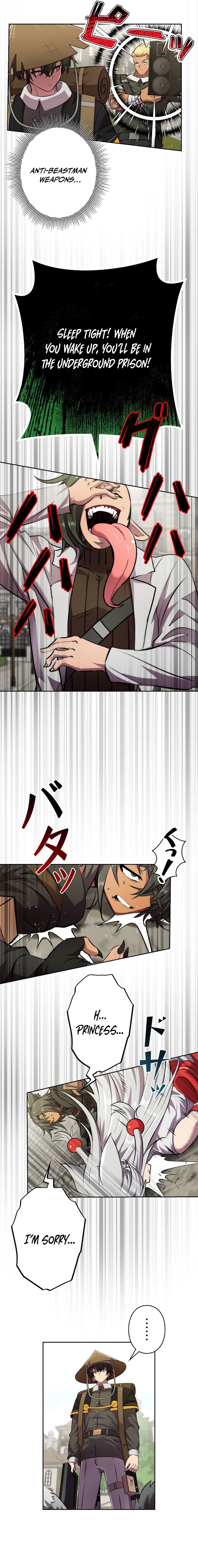 I Won’t Be the Villain chapter 5 page 10