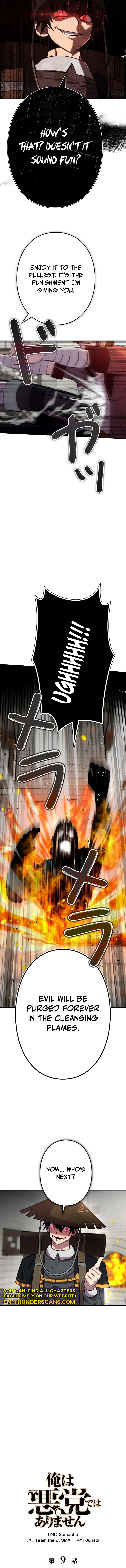 I Won’t Be the Villain chapter 9 page 10