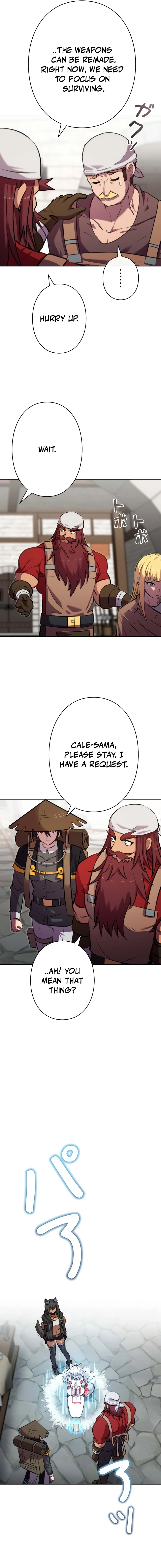 I Won’t Be the Villain chapter 9 page 14