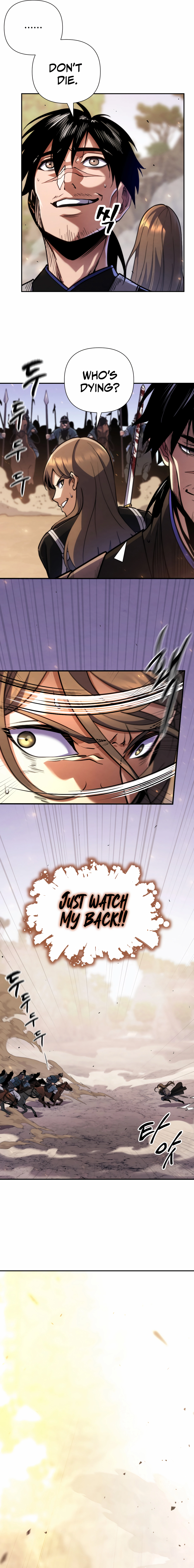The Indomitable Wanderer chapter 0 page 5