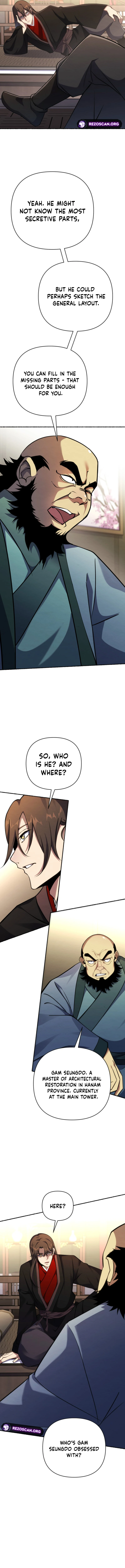 The Indomitable Wanderer chapter 41 page 4